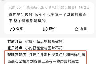 江南app官方入口安卓版截图1
